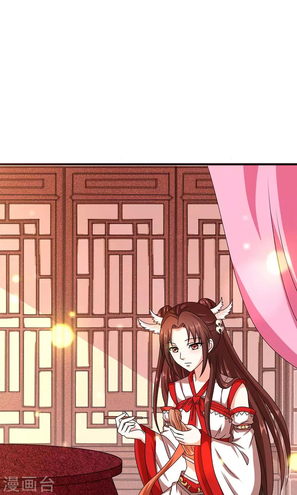 第18话 告白还是要看性别的(1/2)-第19话