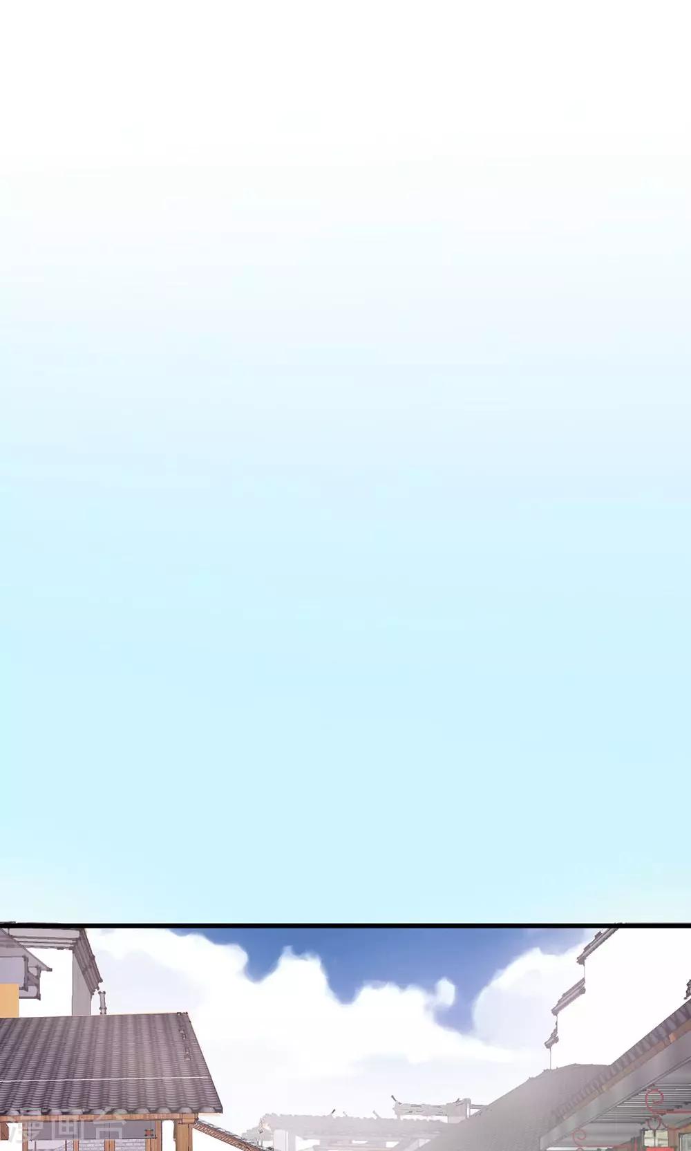 第20话 表里不一的白莲花-第21话