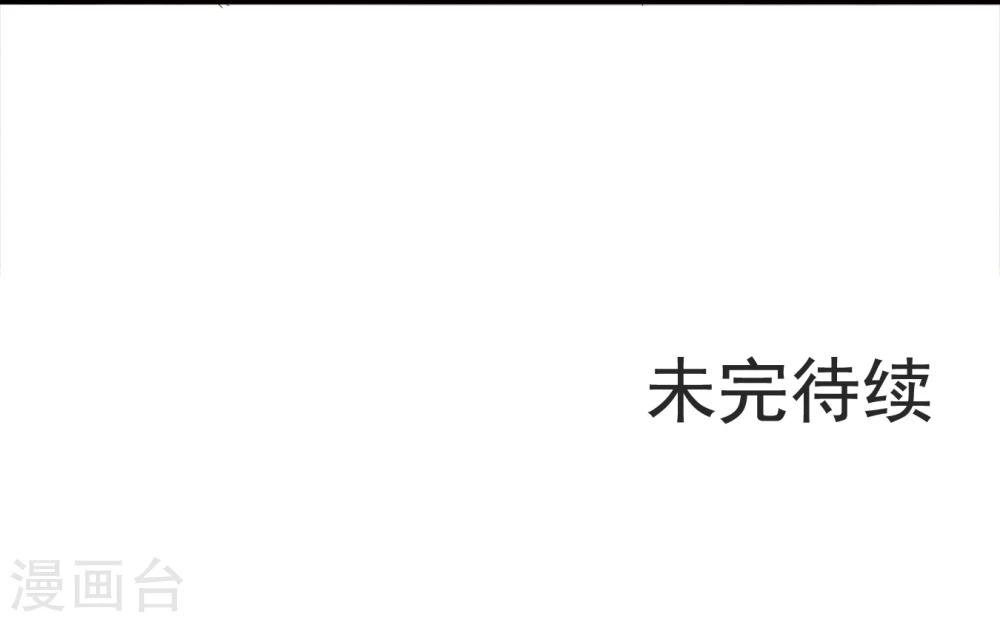 第42话 紫依准备的惊喜节目-第43话