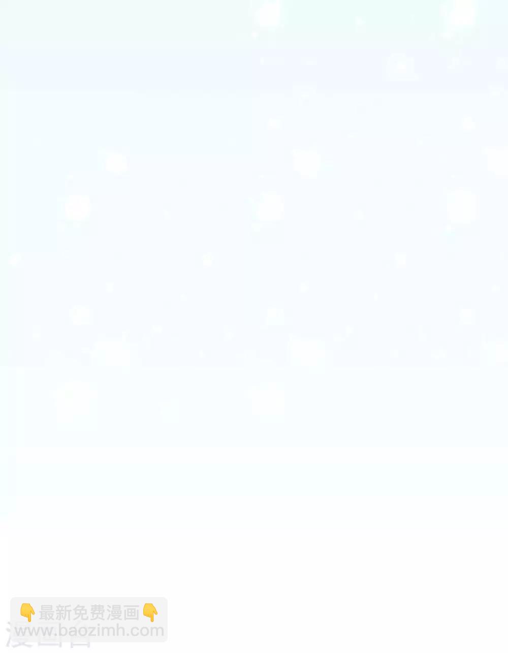 第60话 送紫依出宫-第61话