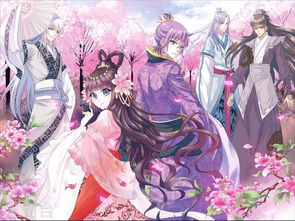 最终话 不管未来如何，我会一直和你在一起-第63话