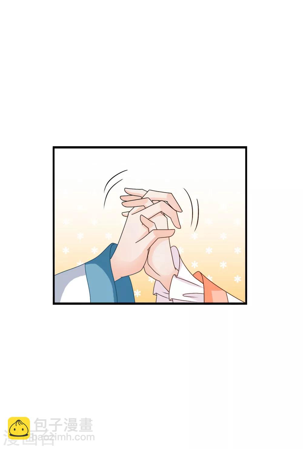 最终话 不管未来如何，我会一直和你在一起-第63话