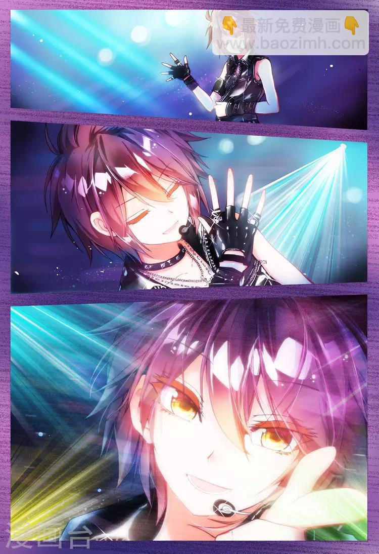 第21话 相遇的前奏！-第21话