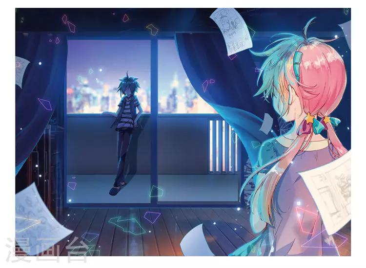 第39话 烂泥怪的愿望？-第39话