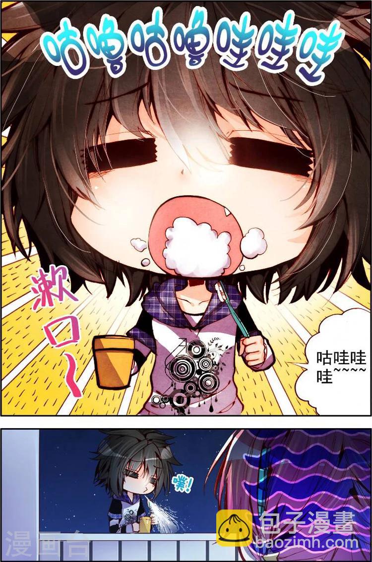 第5话 闪亮亮的梦想-第5话