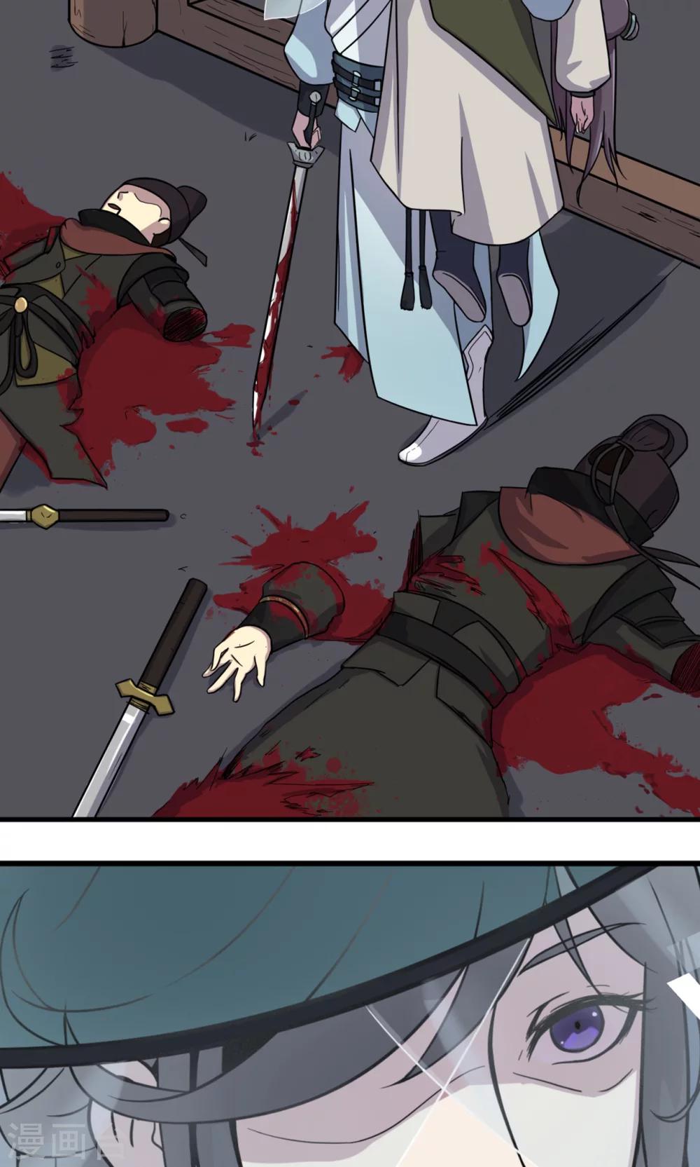 第14话 神秘大侠-第15话