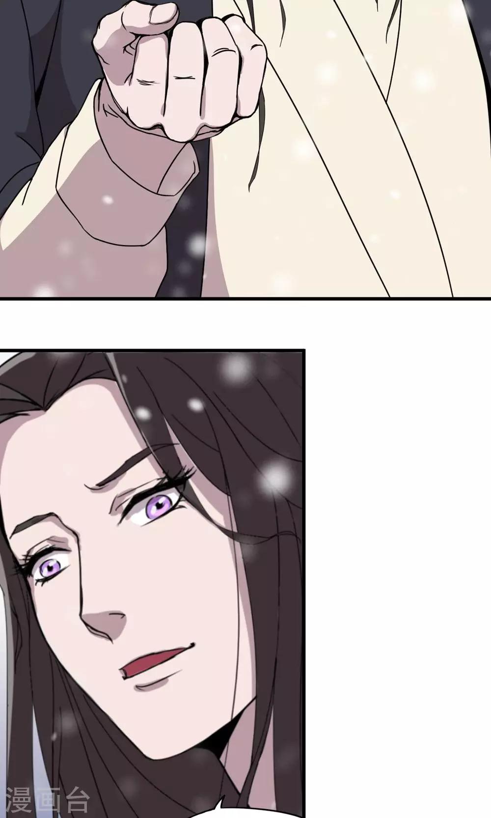 第2话 馒头1-第3话