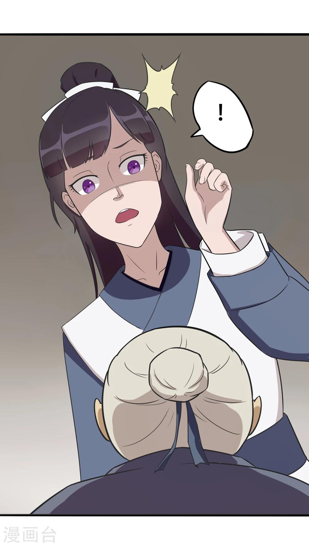 第30话 惩罚-第31话