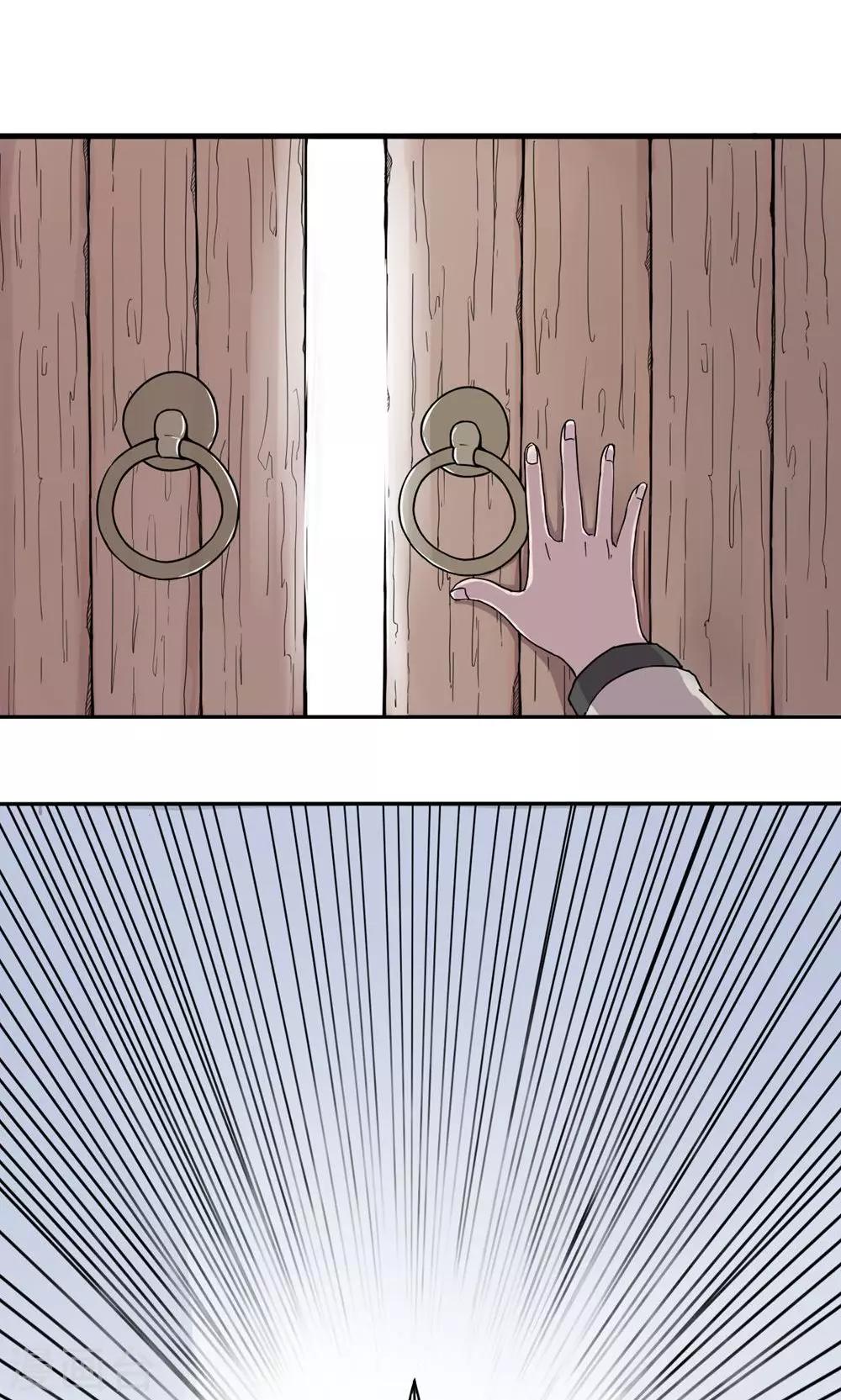 第8话 卖身做苦力-第9话