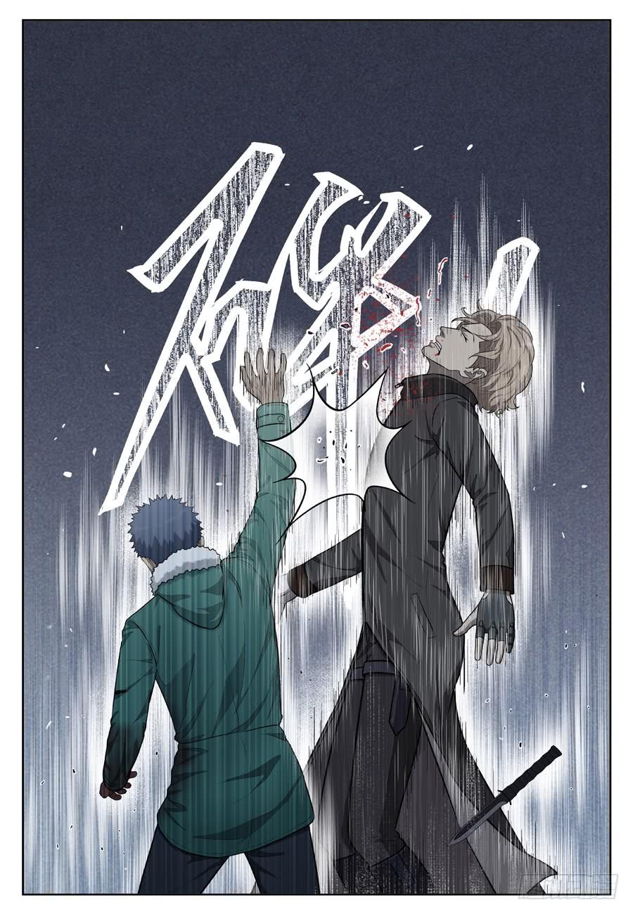 第一个朋友-第51话