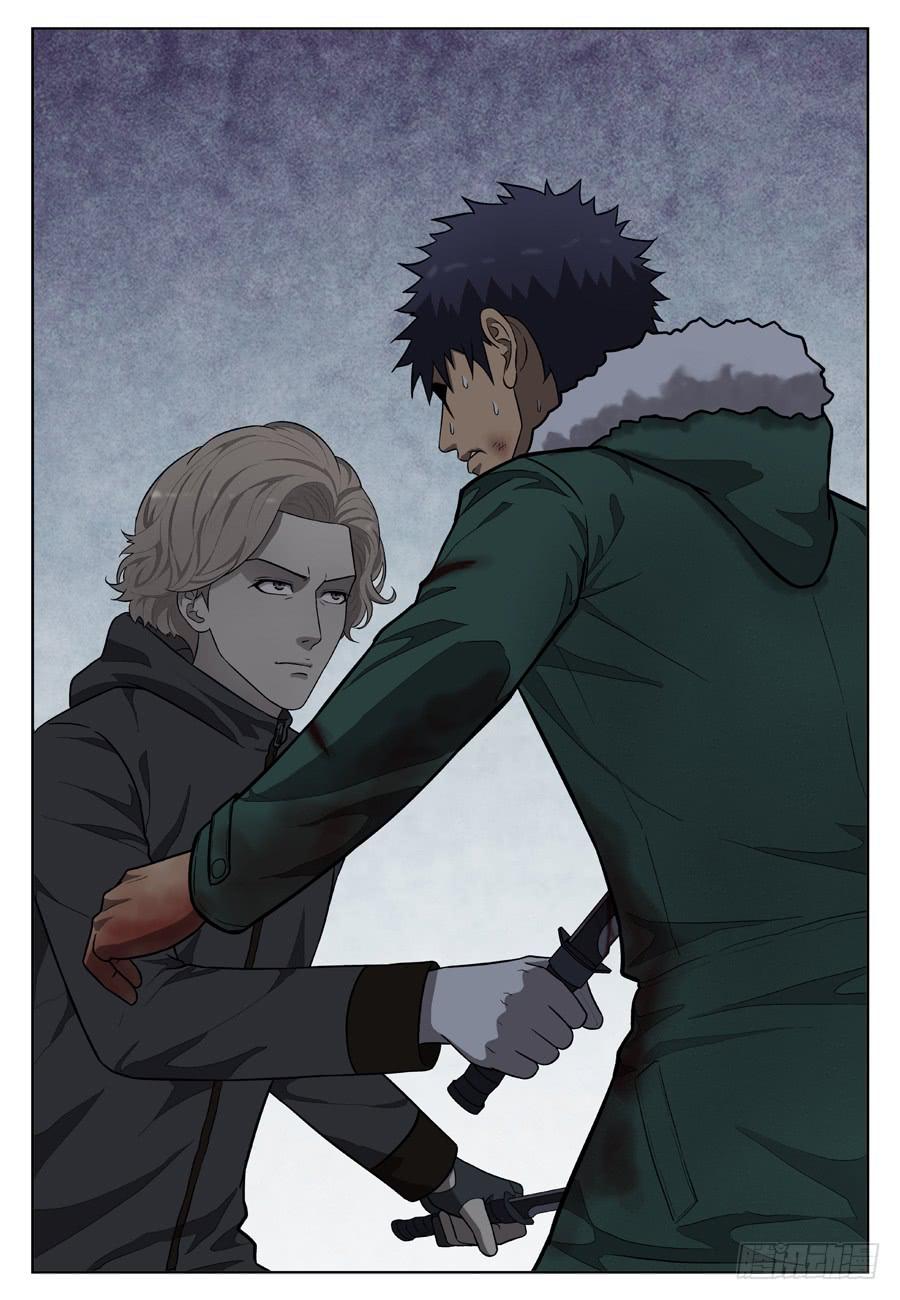 第一个朋友-第51话