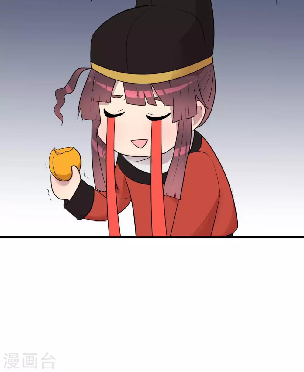 中秋特辑-第5话