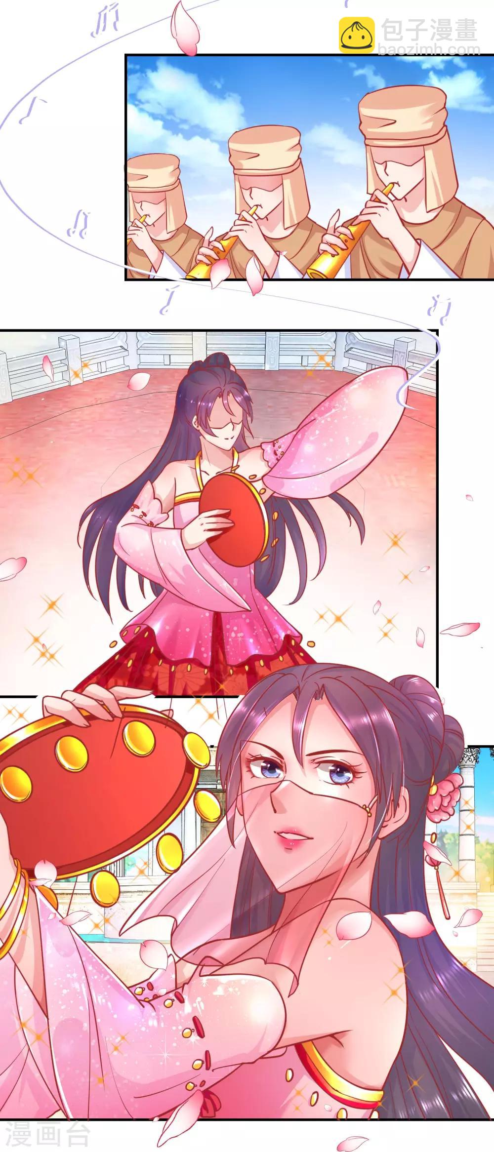 第78话 奇异礼物-第81话