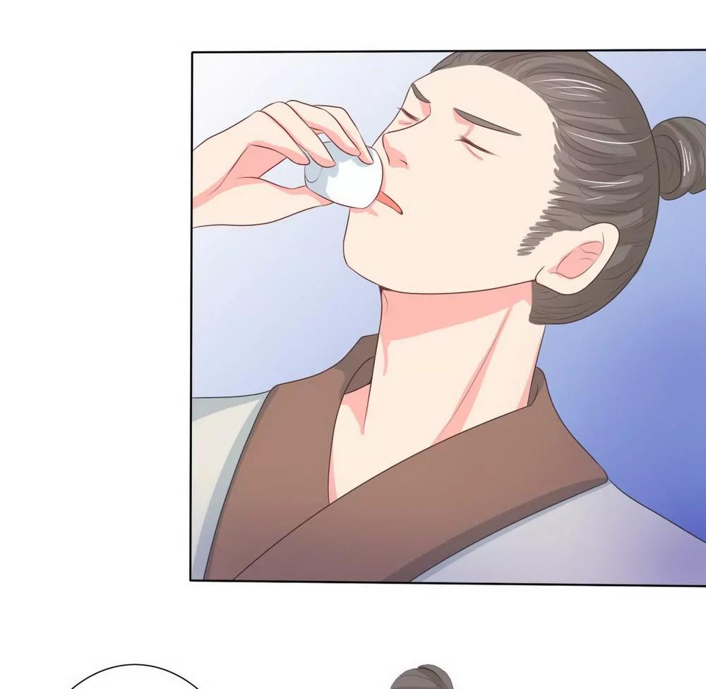 皇太子，請收留我吧！ - 第115話 - 1