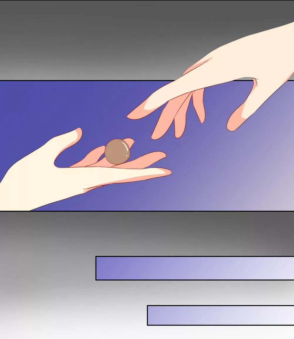 皇太子，請收留我吧！ - 第123話 - 4