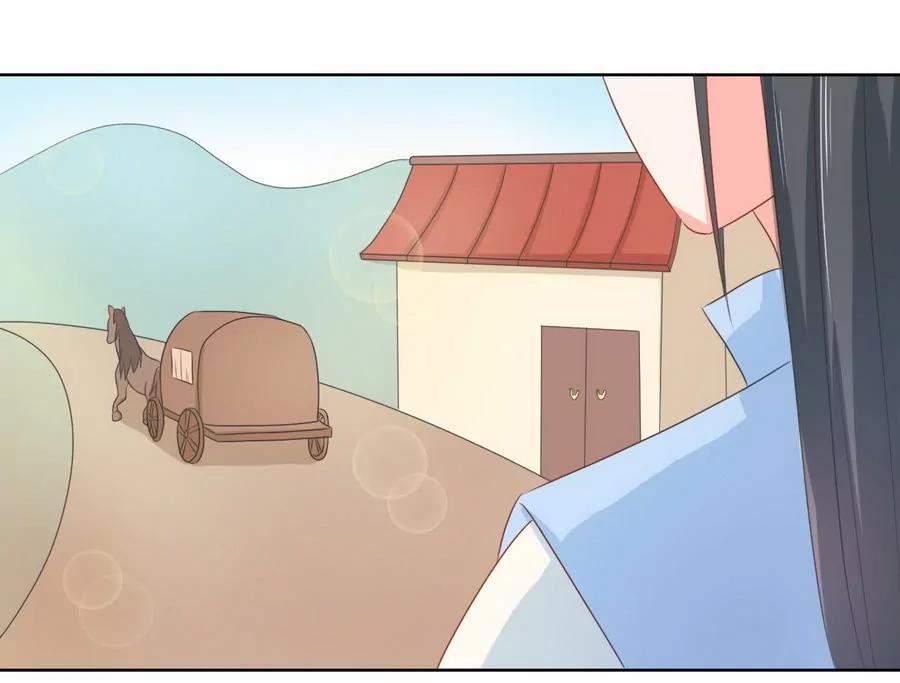 皇太子，請收留我吧！ - 第125話 - 3