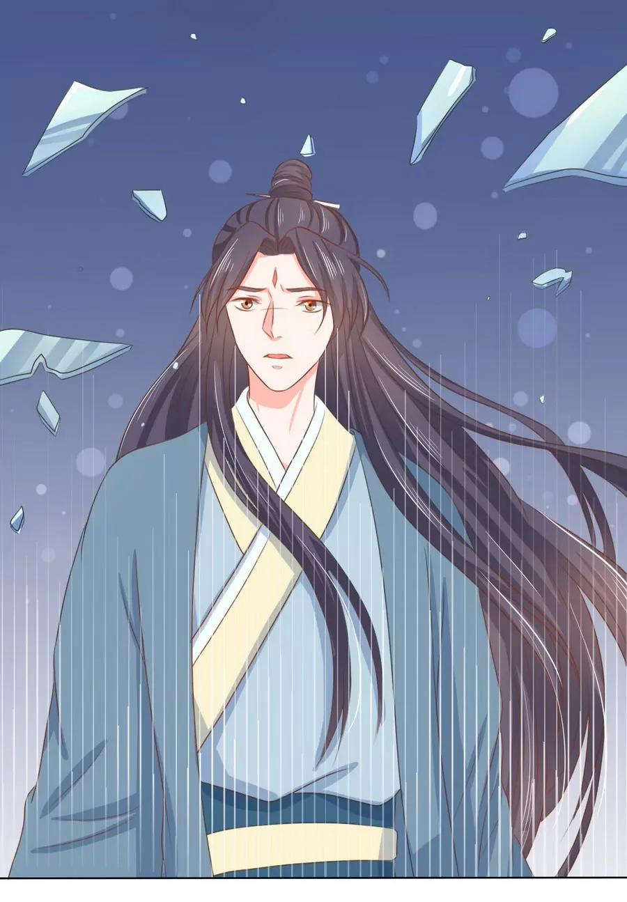 皇太子，請收留我吧！ - 第125話 - 4