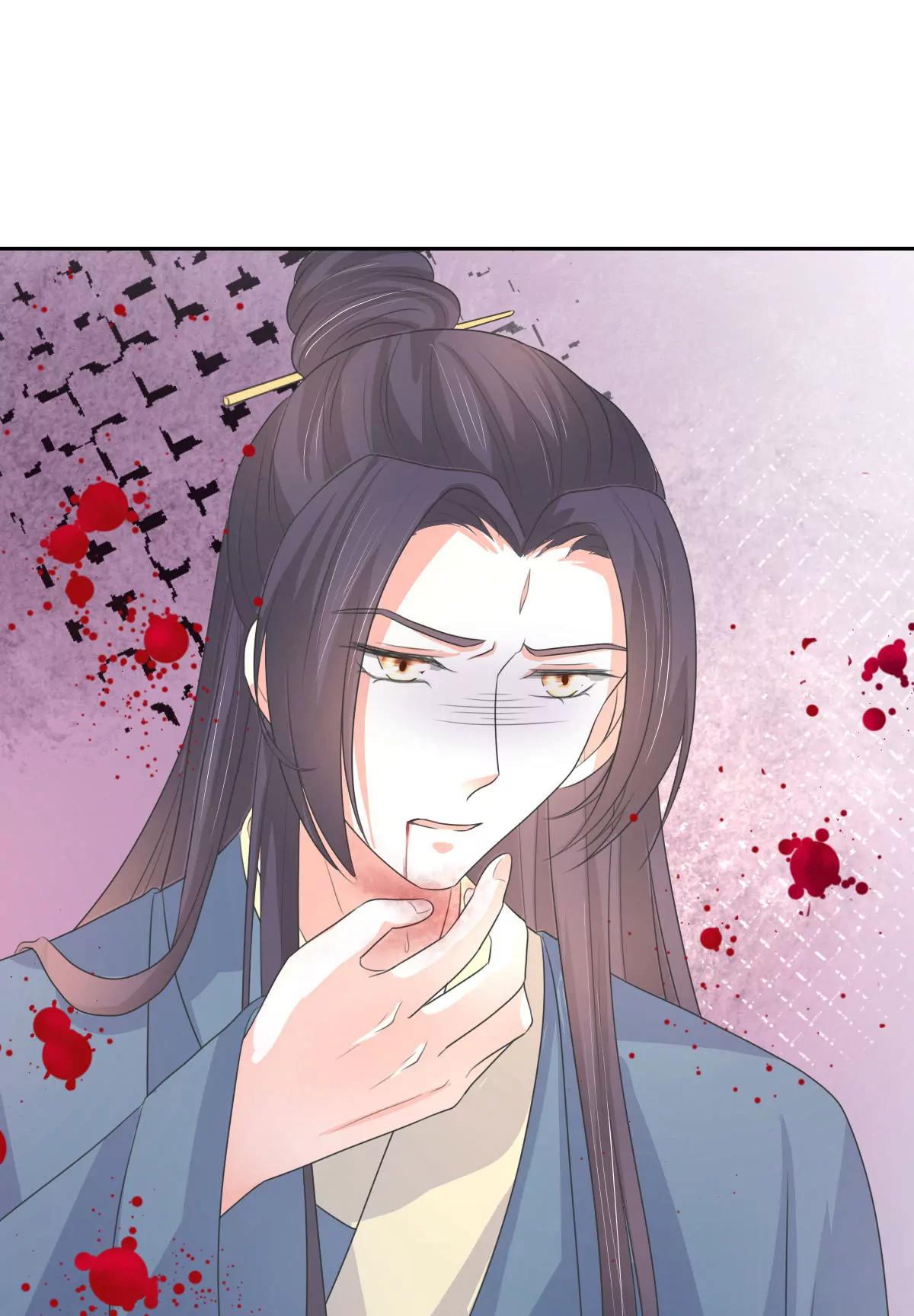 皇太子，請收留我吧！ - 第131話 - 2