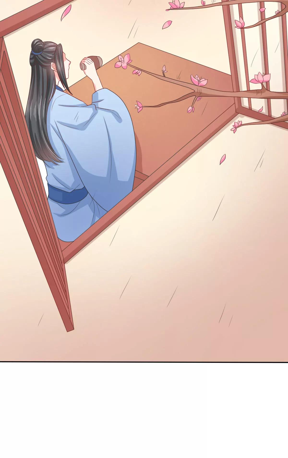 皇太子，請收留我吧！ - 第135話 - 3