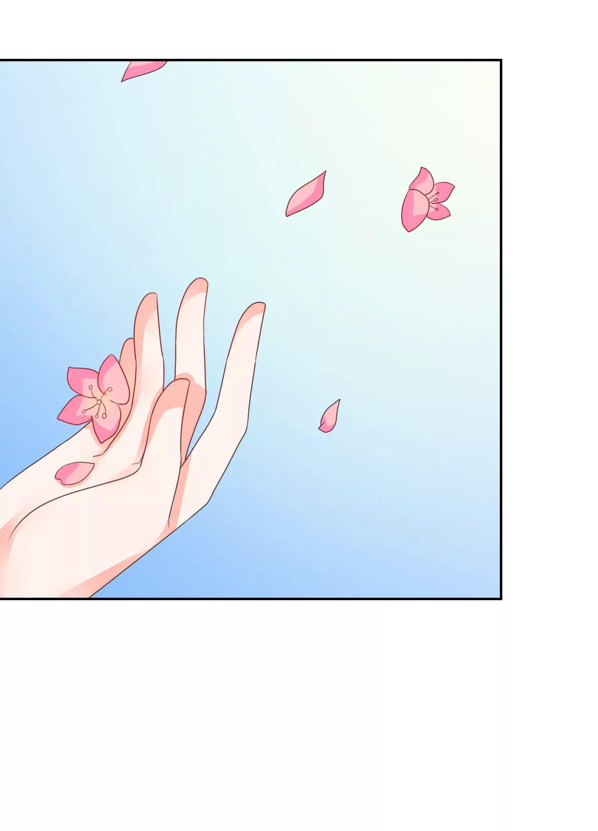 皇太子，請收留我吧！ - 第135話 - 4