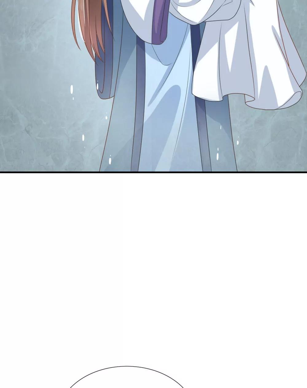 皇太子，請收留我吧！ - 第137話 - 3