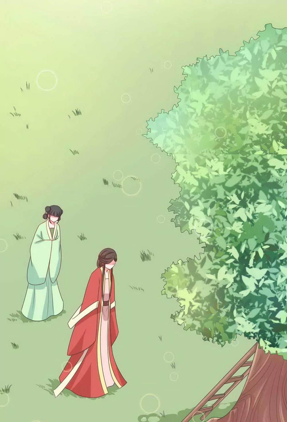 皇太子，請收留我吧！ - 第137話 - 4