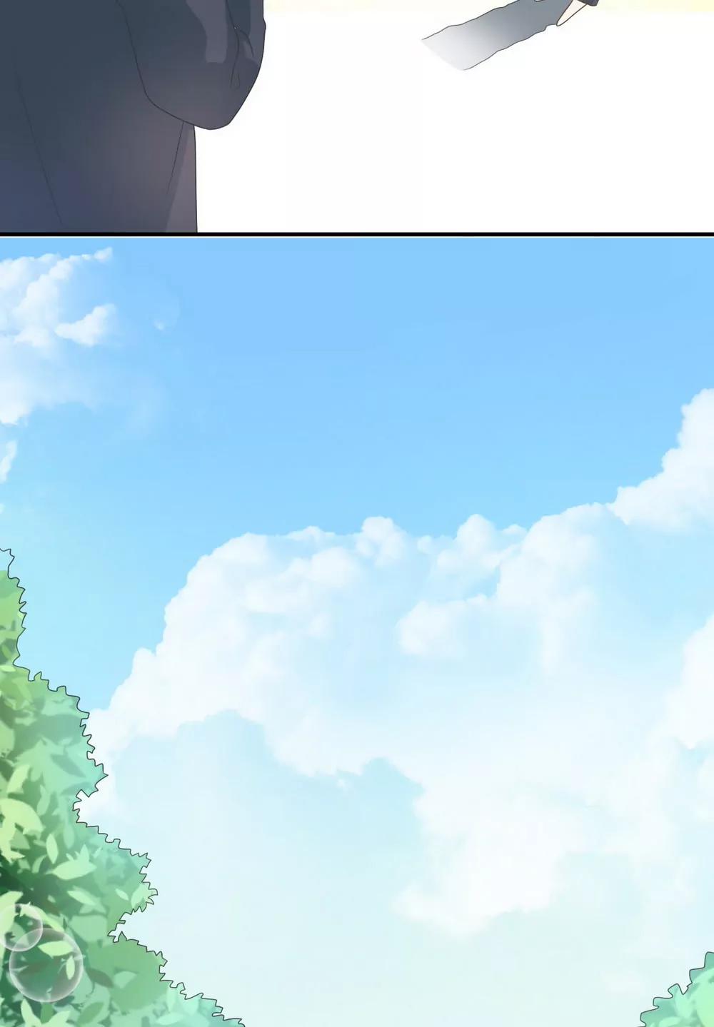 皇太子，請收留我吧！ - 第143話 - 2