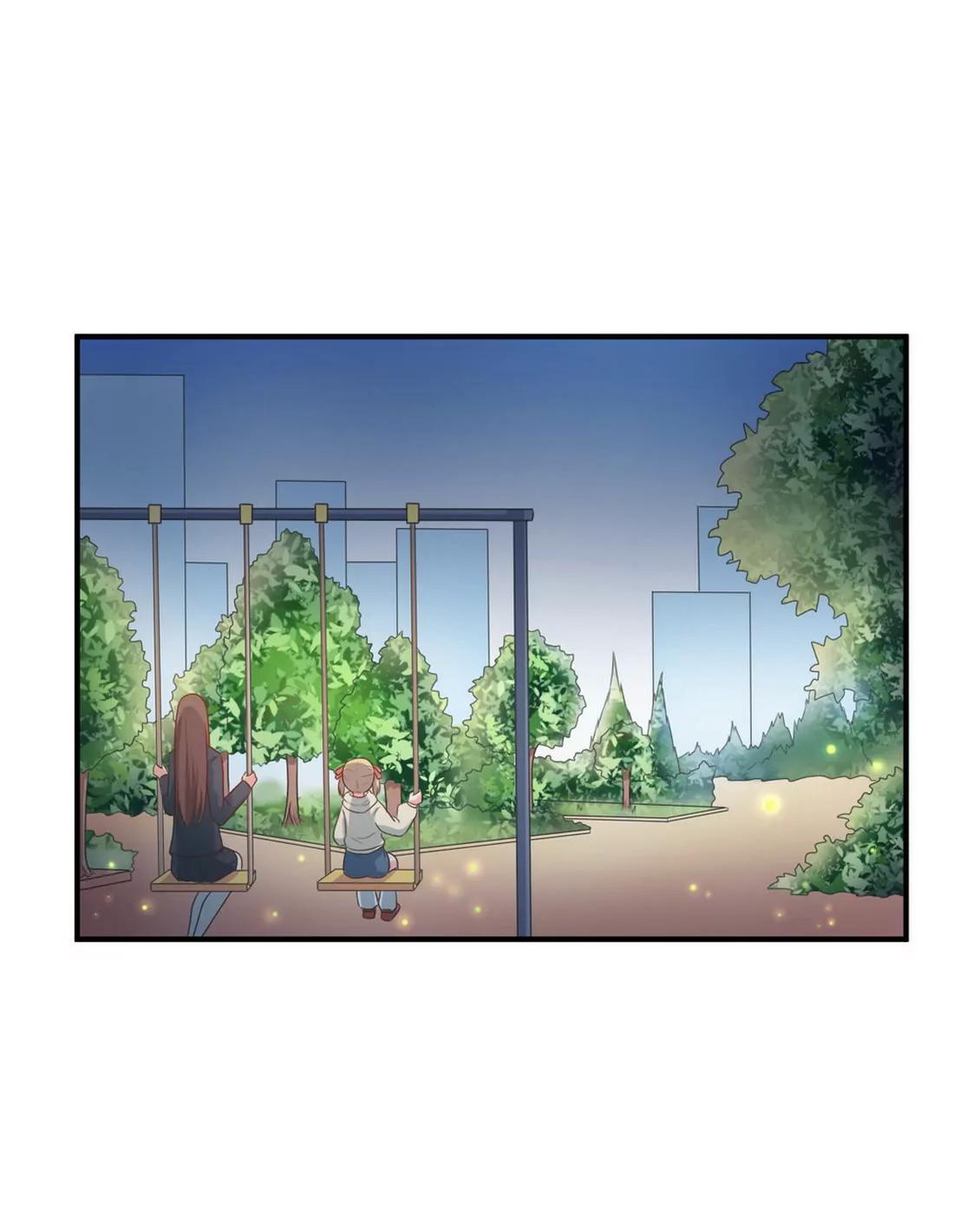 皇太子，請收留我吧！ - 第147話 - 1