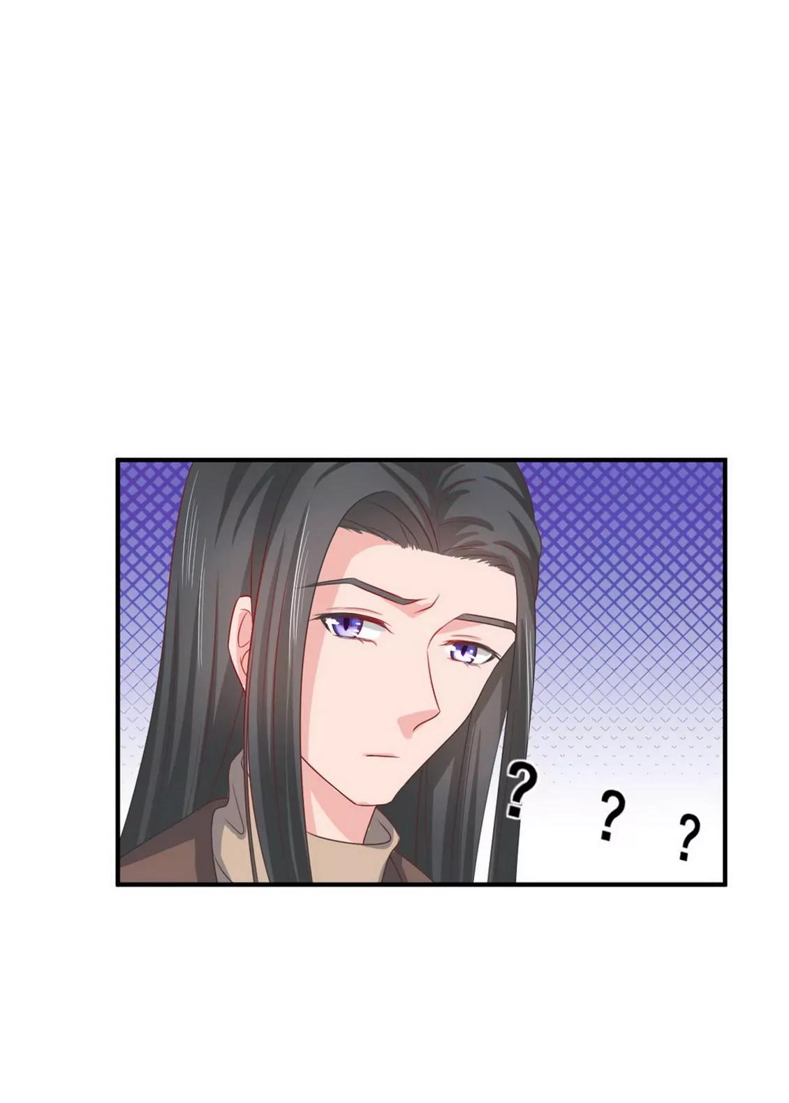 皇太子，請收留我吧！ - 第147話 - 5