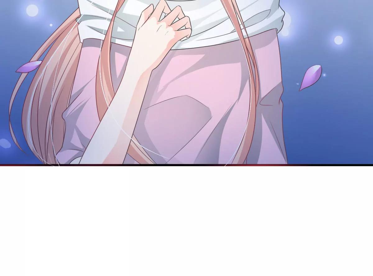 皇太子，請收留我吧！ - 第151話 - 4