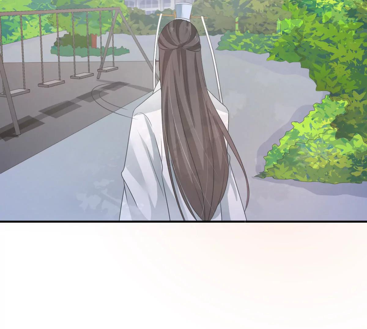 皇太子，請收留我吧！ - 第151話 - 5