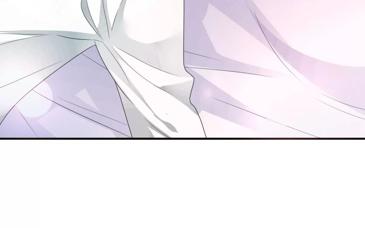 皇太子，請收留我吧！ - 第153話 - 1