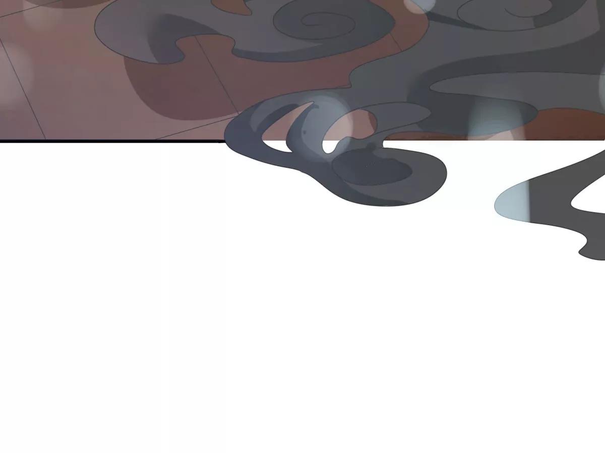 皇太子，請收留我吧！ - 第153話 - 7