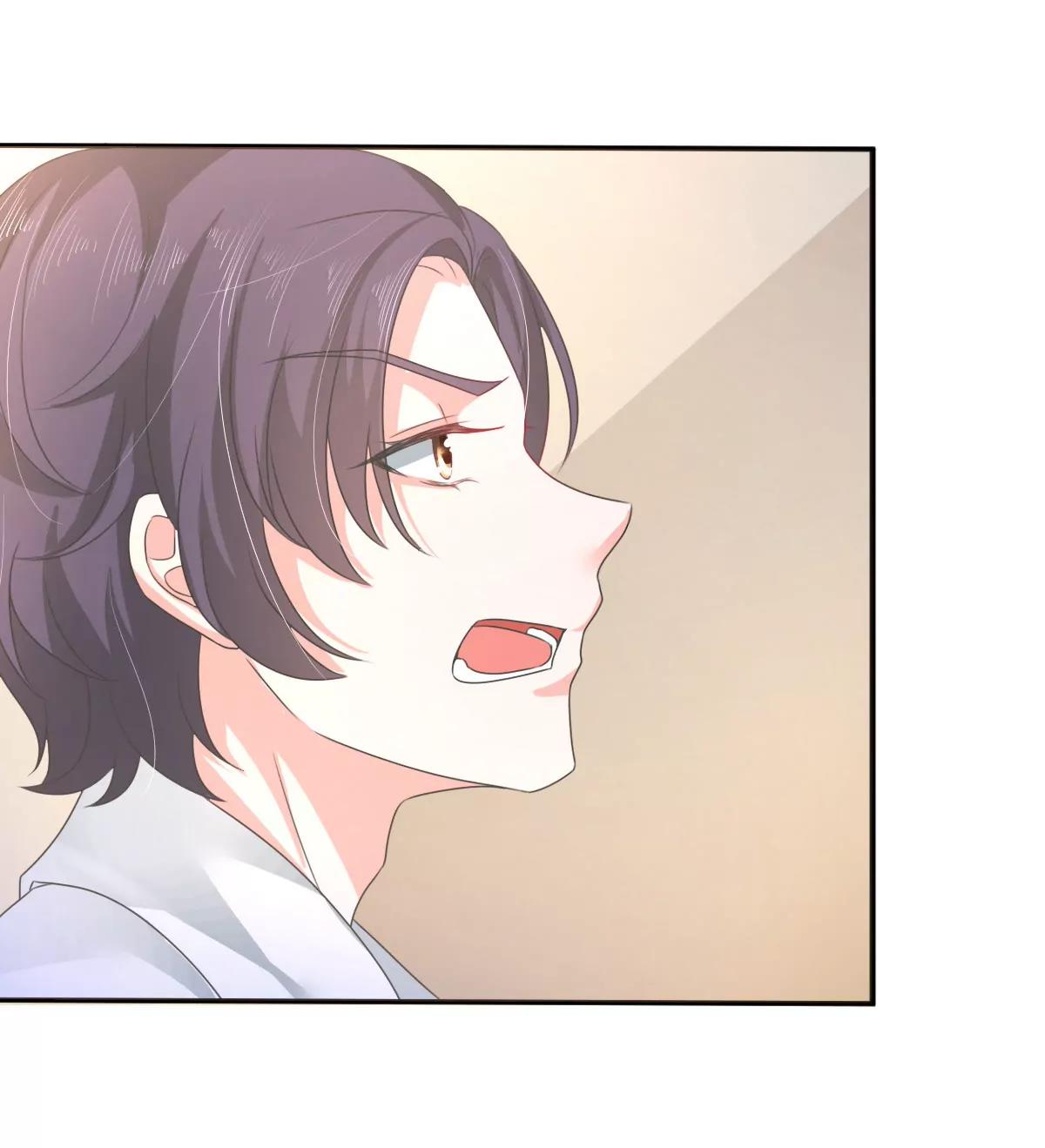 皇太子，請收留我吧！ - 第153話 - 3