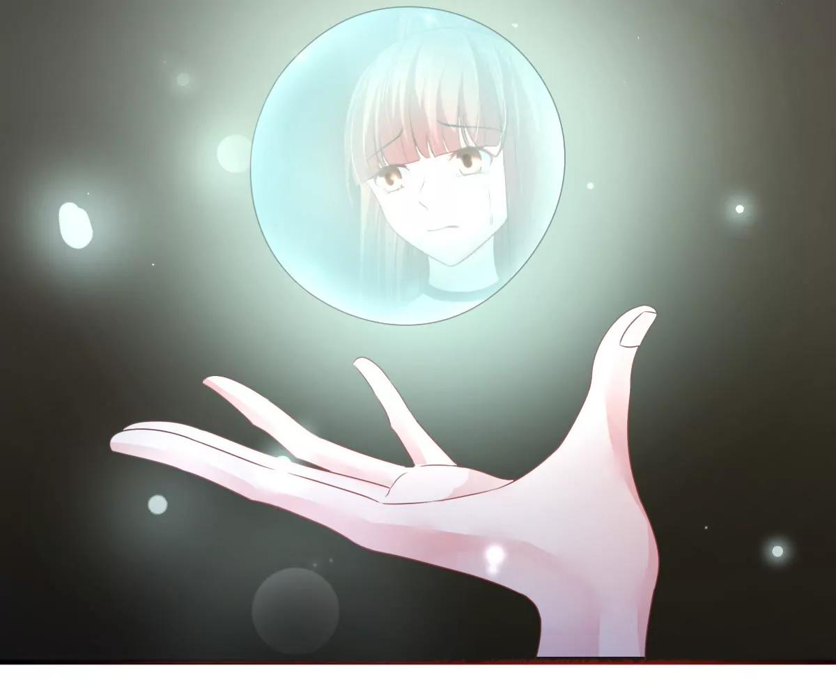 皇太子，請收留我吧！ - 第153話 - 6