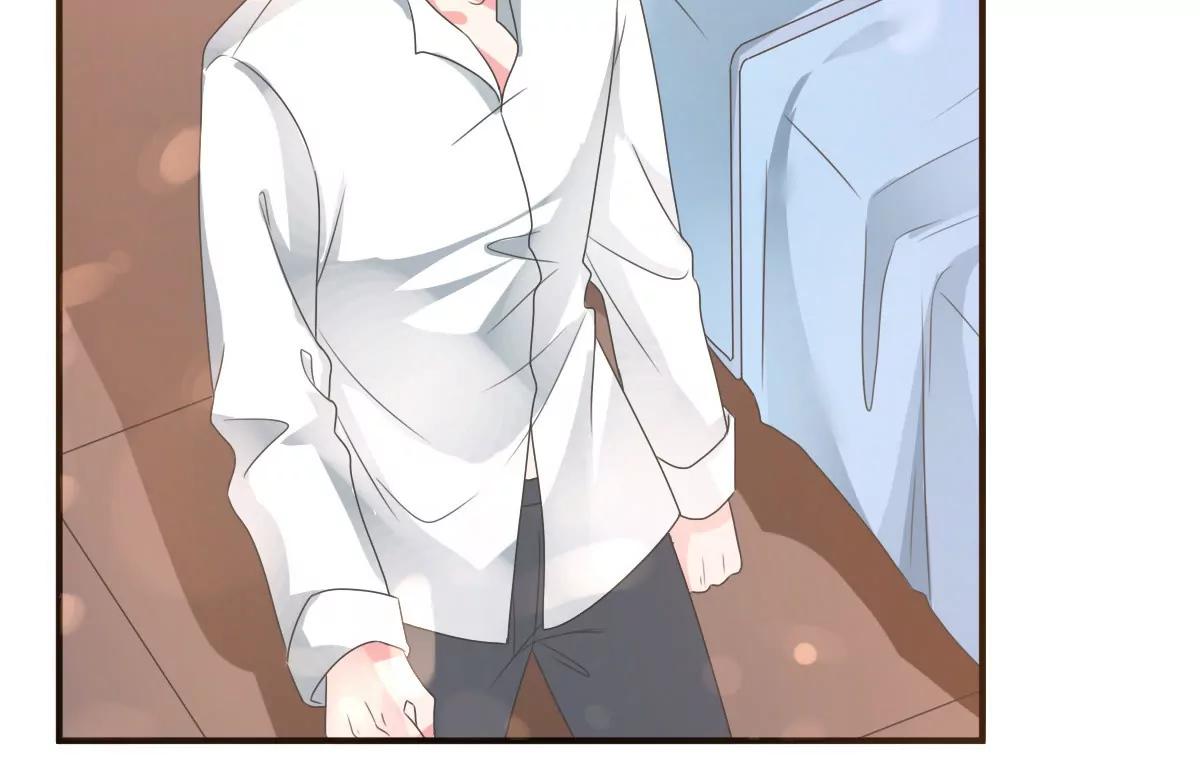 皇太子，請收留我吧！ - 第153話 - 2