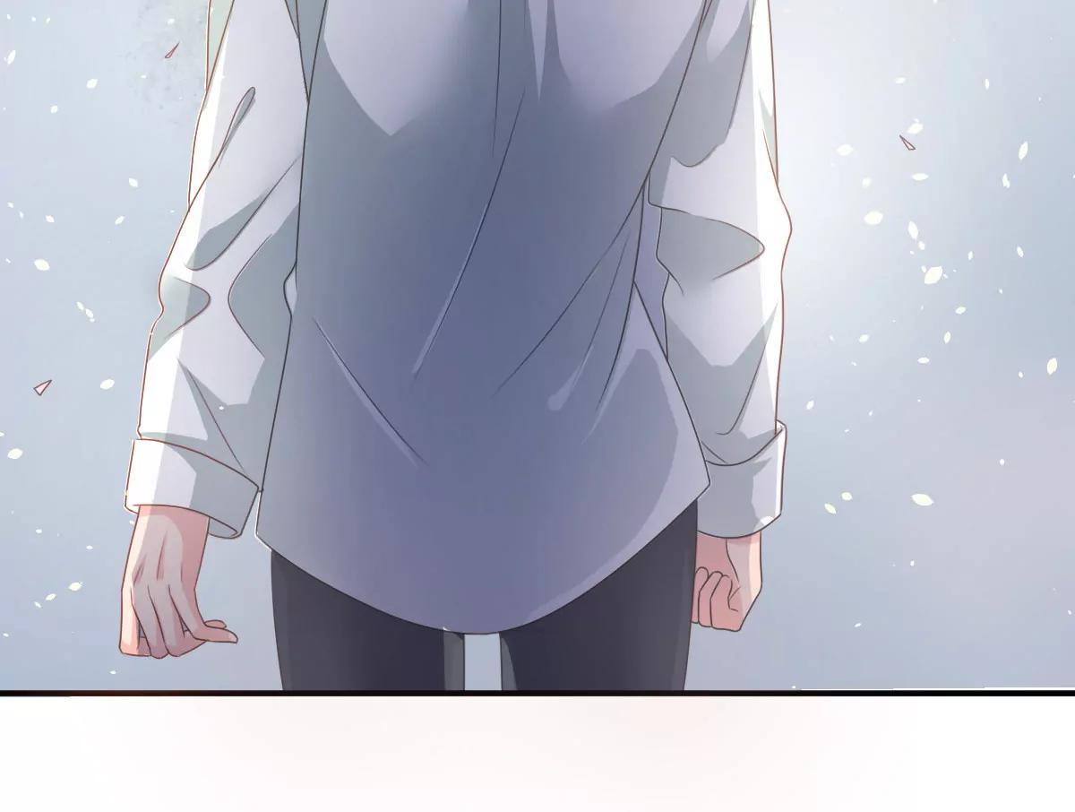 皇太子，請收留我吧！ - 第153話 - 6