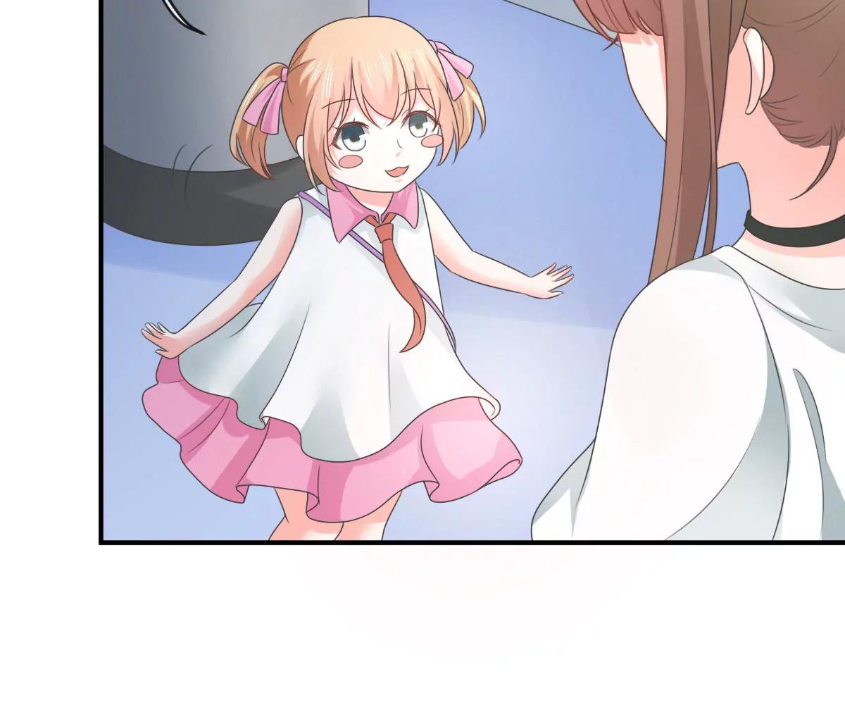 皇太子，請收留我吧！ - 第153話 - 4