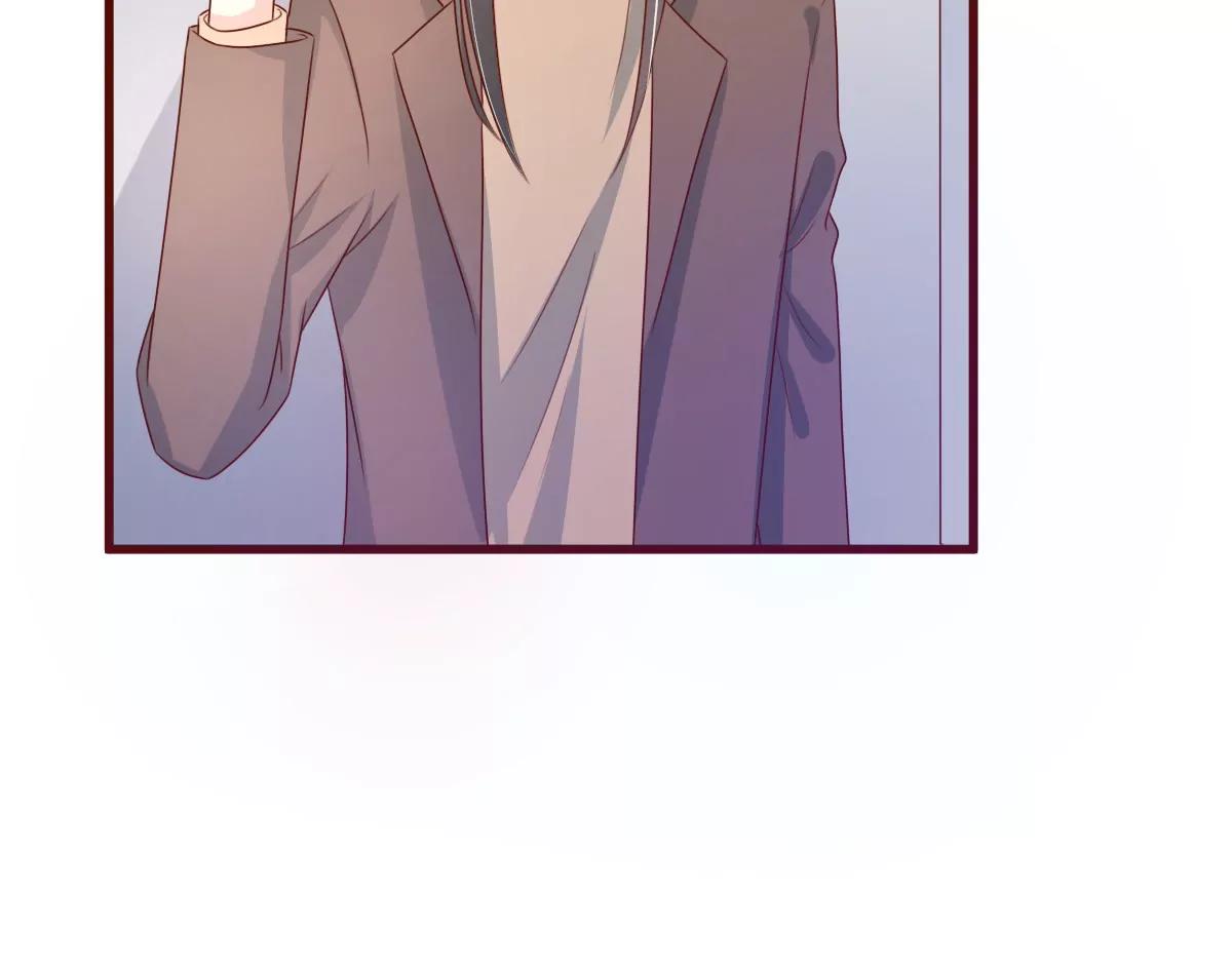 皇太子，請收留我吧！ - 第155話 - 3