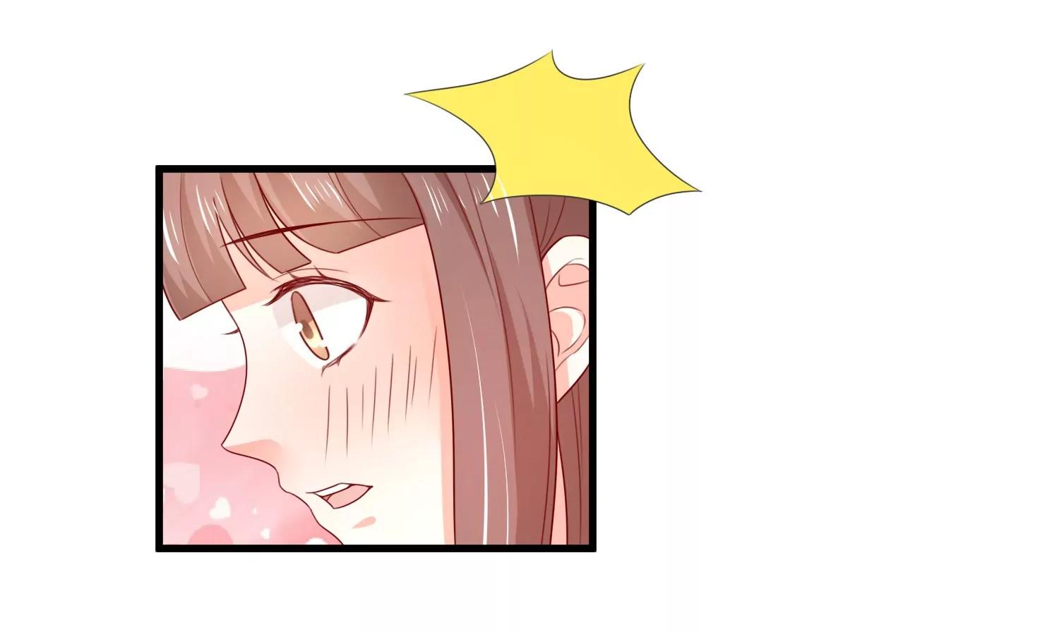 皇太子，請收留我吧！ - 第161話 致親愛的她（完）(1/2) - 1