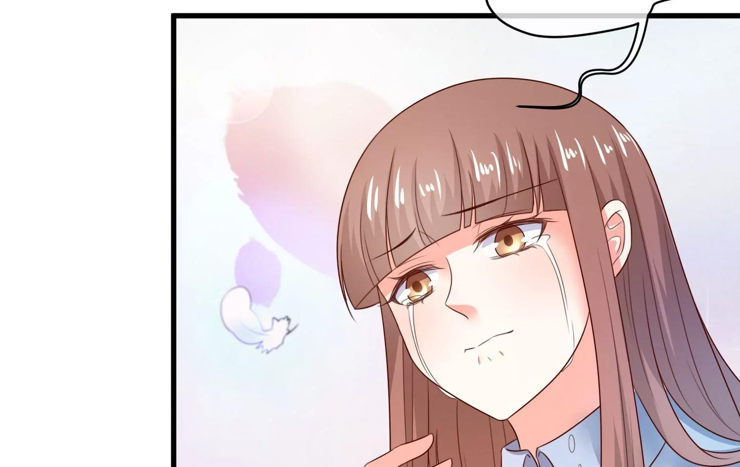 皇太子，請收留我吧！ - 第161話 致親愛的她（完）(1/2) - 3