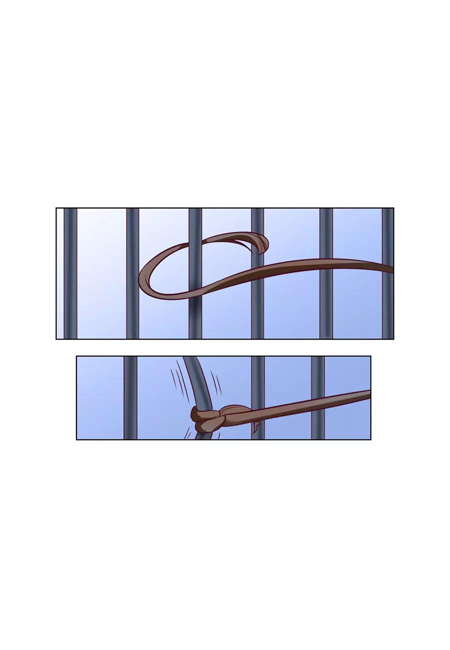 皇太子，請收留我吧！ - 第85話 - 1