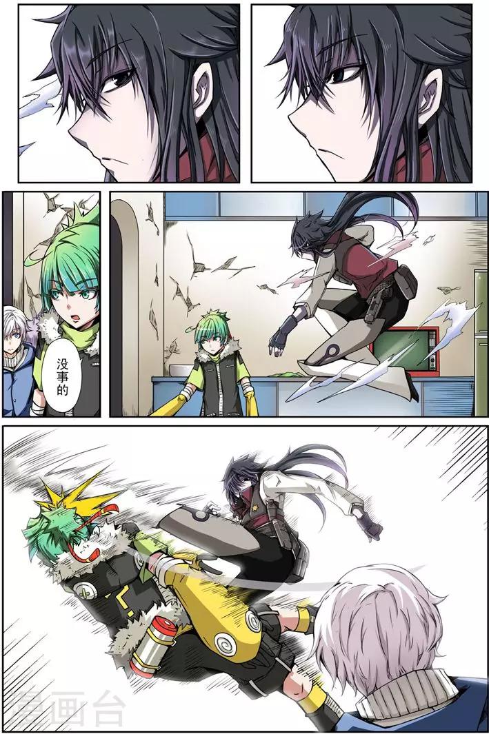 第9话 雷霆之人-第9话