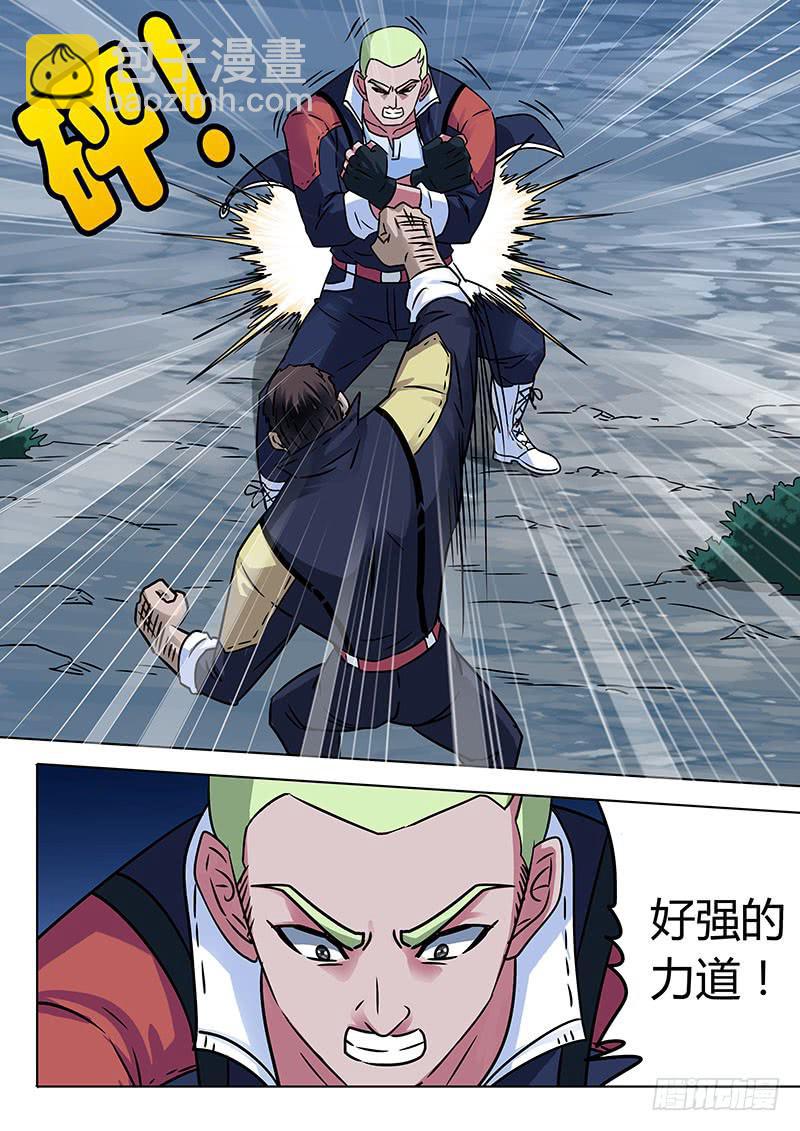 战斗开始！-第15话