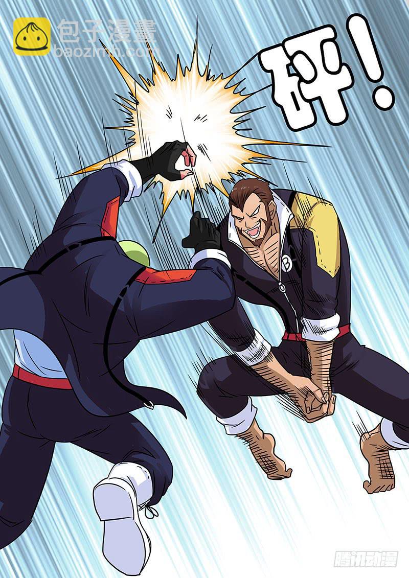 战斗开始！-第15话