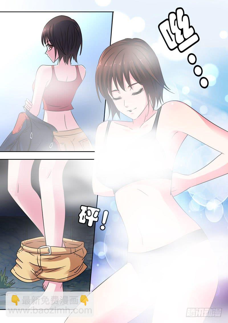 激斗！1v2！-第17话