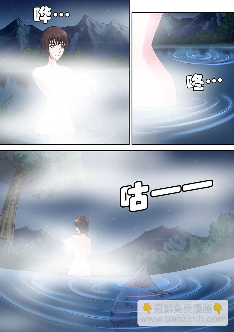 激斗！1v2！-第17话