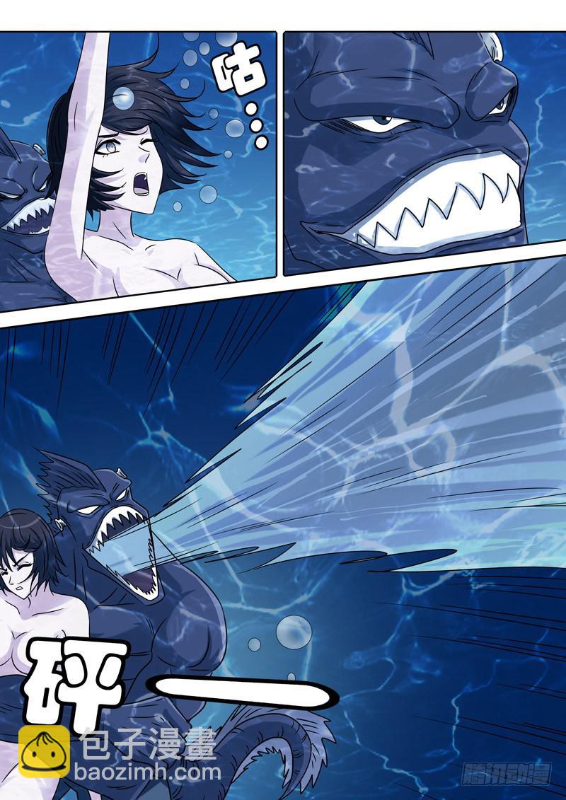 肉体调教-第21话