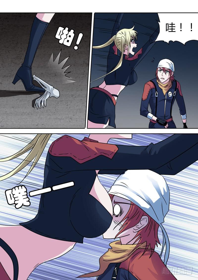 神秘墓穴-第31话