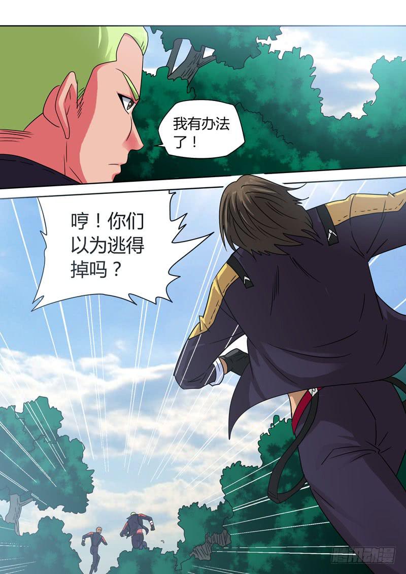 丛林大逃亡！-第35话